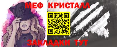 МДМА Среднеуральск