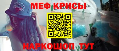 МДМА Среднеуральск
