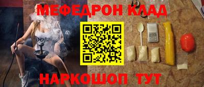 МДМА Среднеуральск