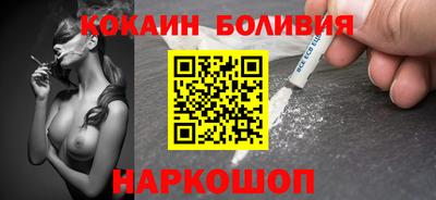 МДМА Среднеуральск