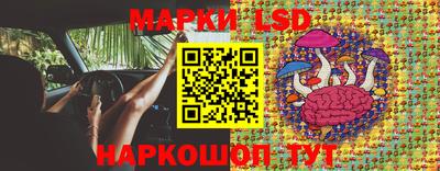альфа пвп Ставрополь
