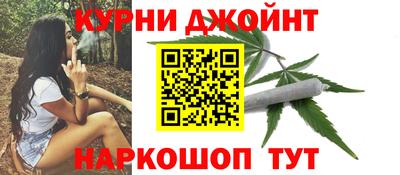 крисы Старая Купавна