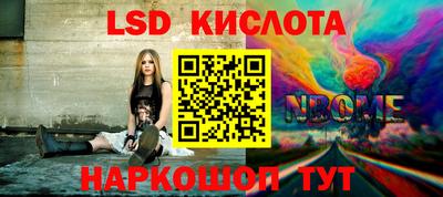 МДМА Среднеуральск