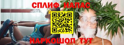 МДМА Среднеуральск