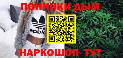 МДМА Среднеуральск