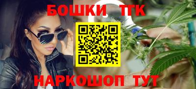 альфа пвп Ставрополь