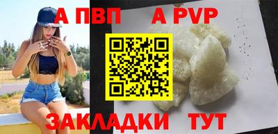МДМА Среднеуральск
