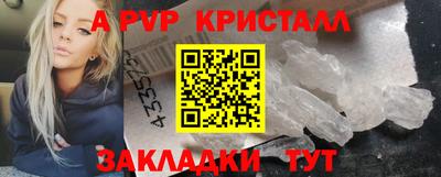 МДМА Среднеуральск