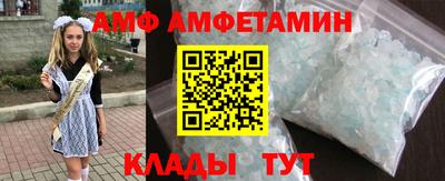 МДМА Среднеуральск