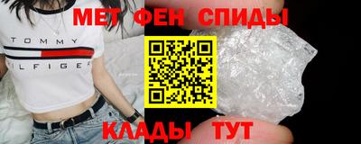 МДМА Среднеуральск