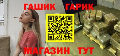МДМА Среднеуральск