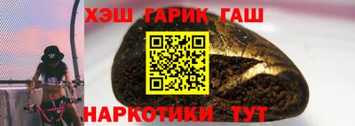 МДМА Среднеуральск